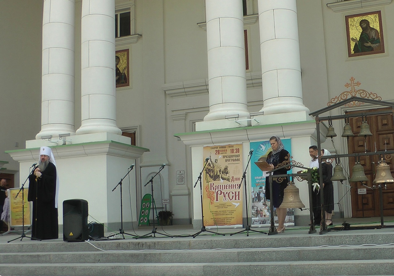 Воспитанники воскресной школы участвовали в праздничном концерте «Колокольные звоны Святой Руси»