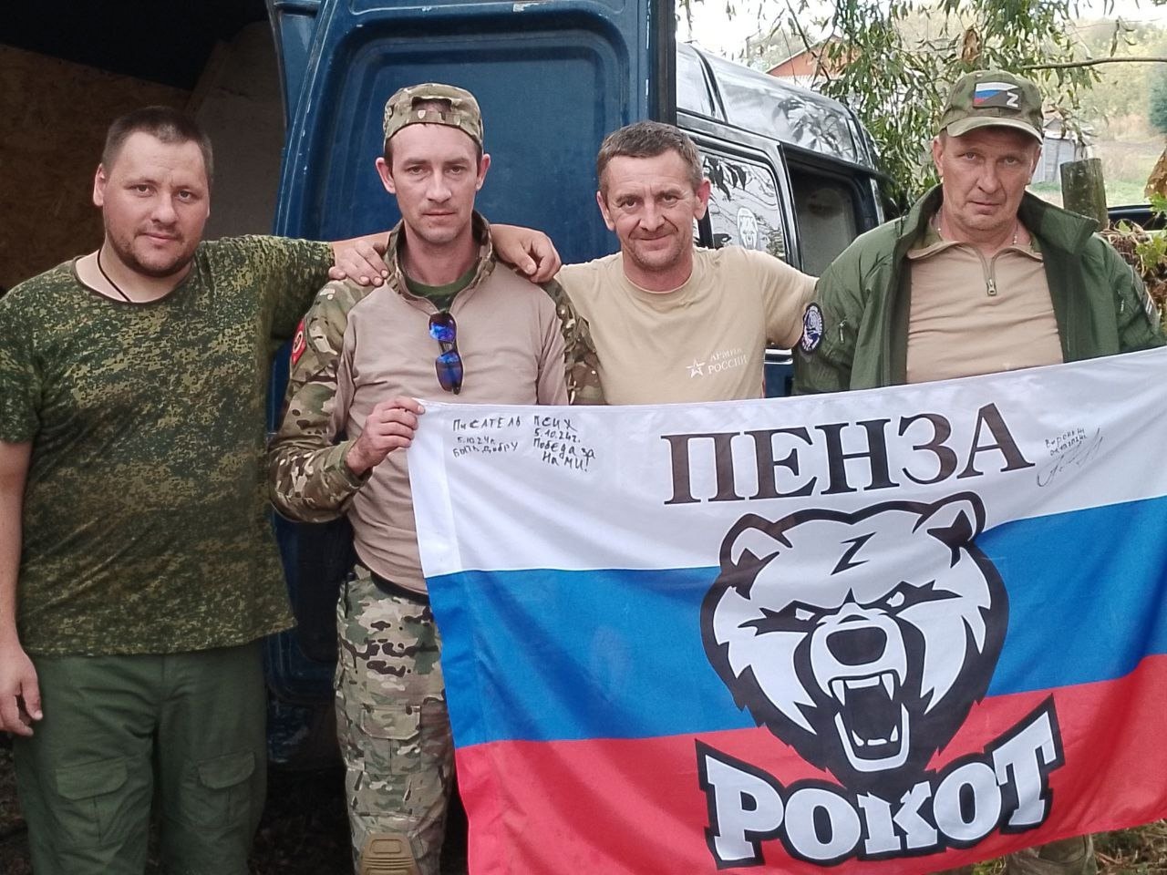 Иерей Сергий Карасёв встретился с представителем патриотического клуба "Рокот-Пенза"