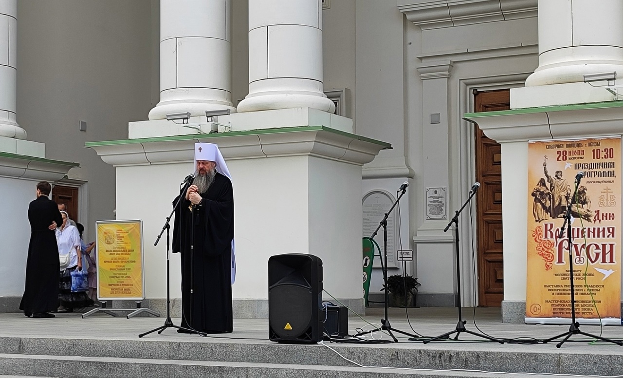 Воспитанники воскресной школы участвовали в праздничном концерте «Колокольные звоны Святой Руси»