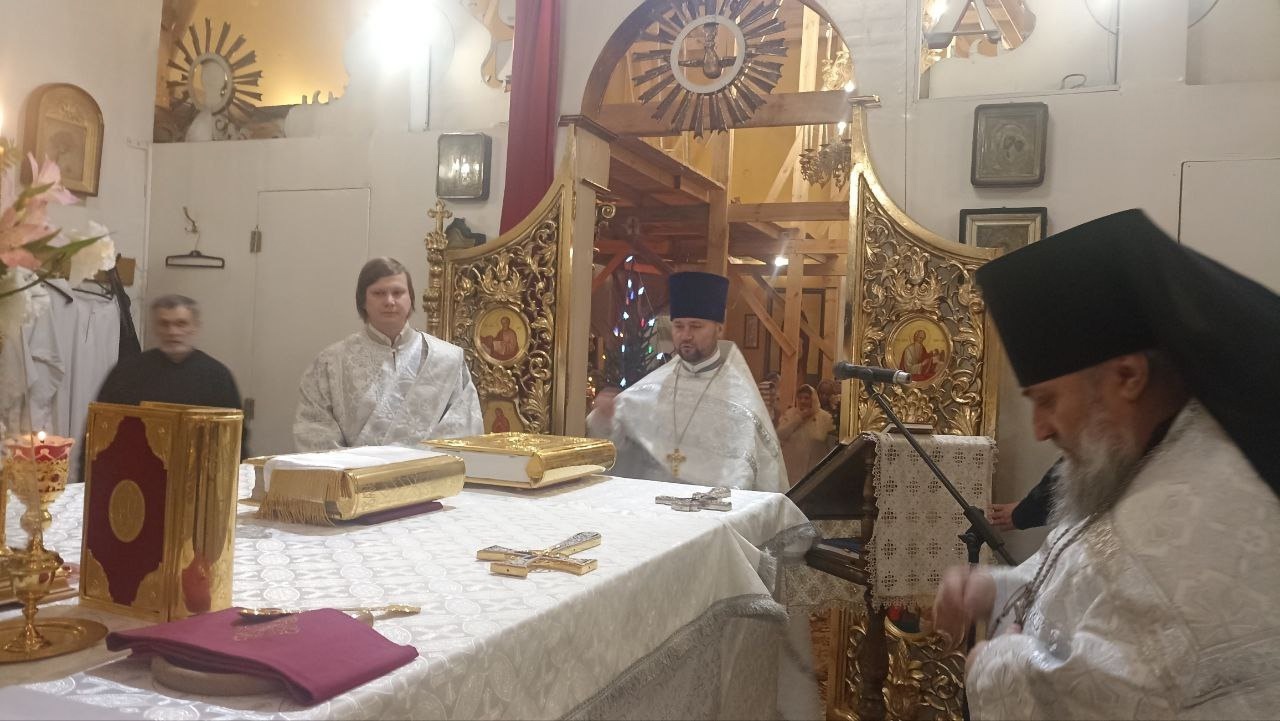 Празднование Крещение Господне