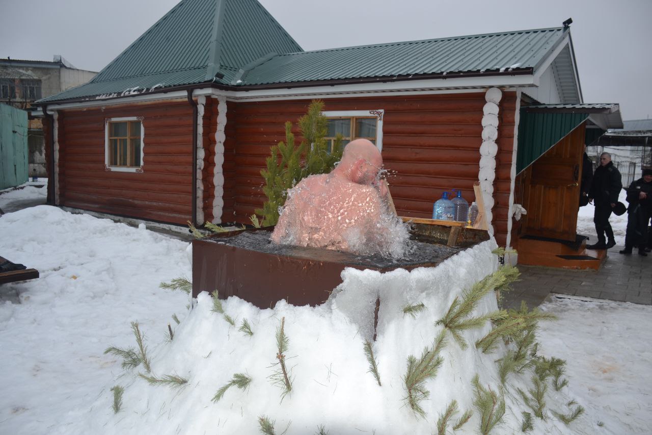 Празднование Крещение Господне в учреждениях УФСИН
