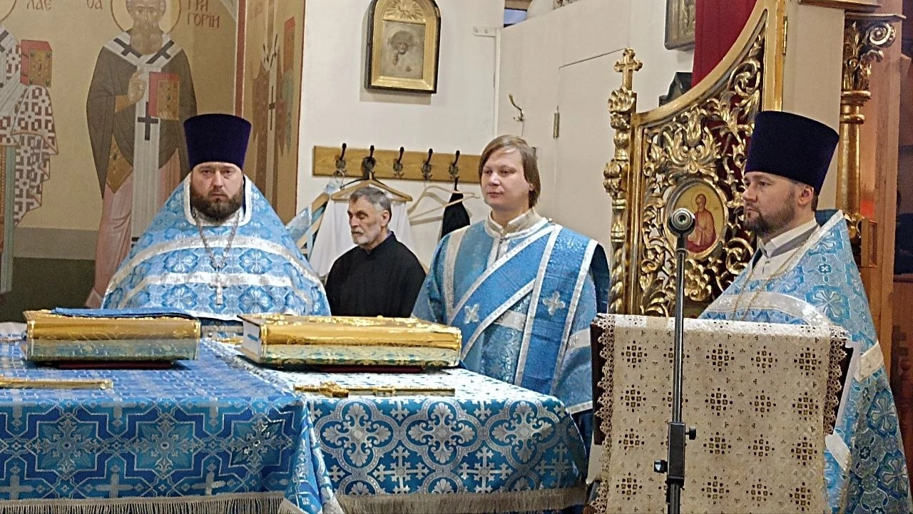 Празднование Сретение Господне