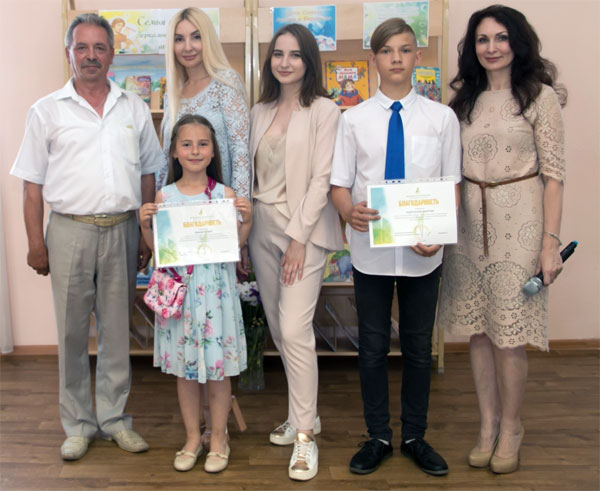 Протоиерей Александр Филиппов принял участие в торжественном мероприятии ко Дню семьи, любви и верности «Семья начинается с «МЫ»