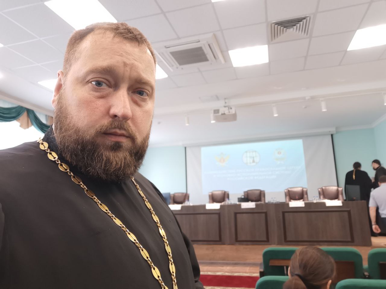 Протоиерей Антоний Шварёв награжден медалью святой великомученицы Анастасии Узорешительницы на X Всероссийской конференции по взаимодействию Церкви и УИС