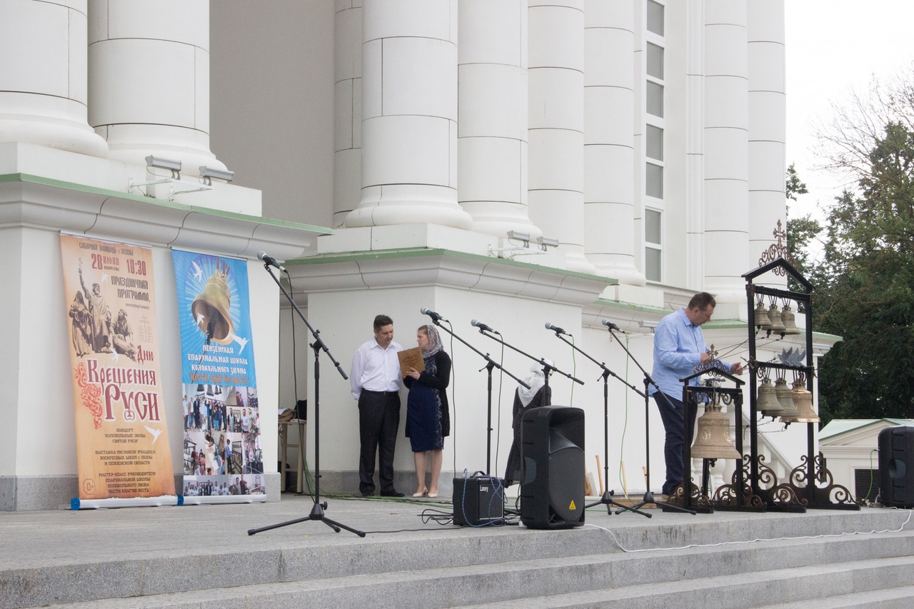 Воспитанники воскресной школы участвовали в праздничном концерте «Колокольные звоны Святой Руси»