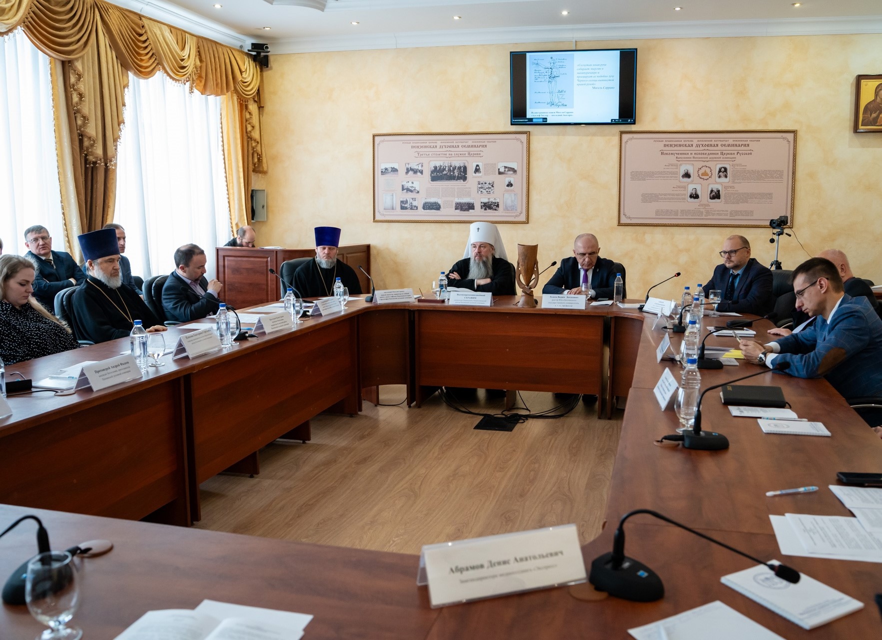 Диакон Сергий Исайчев участвовал в заседании секции «Защита традиционных духовно-нравственных ценностей: вызовы и угрозы» в Пензенской семинарии  