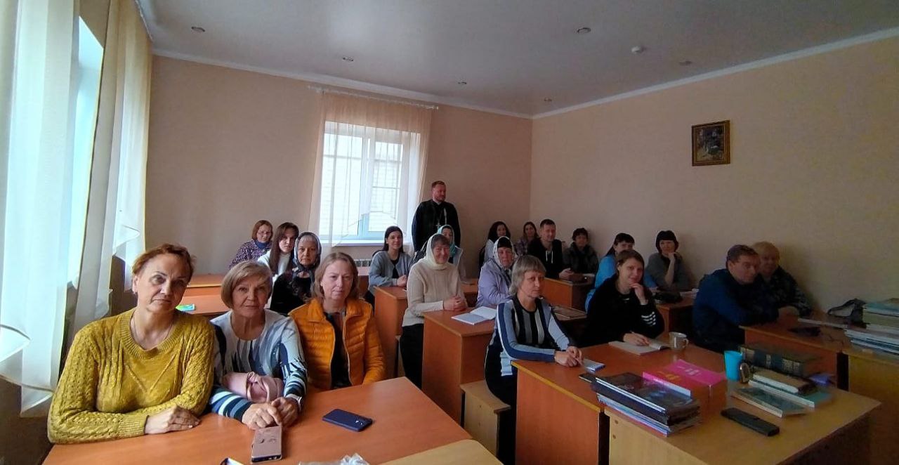 "Библейское общество Никольского храма" 19.10.25 продолжило изучение толкований на "Апокалипсис" Иоанна Богослова. 