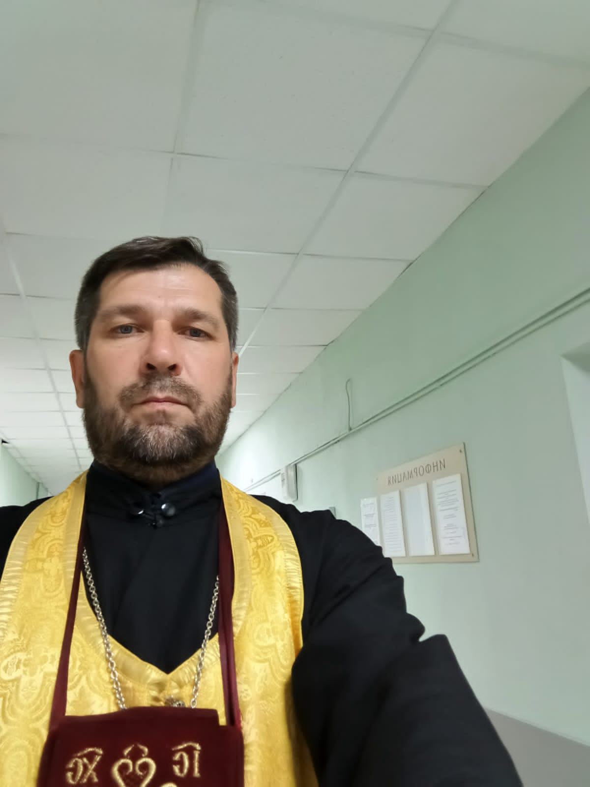 Священники посетили раненых участников СВО в военном госпитале Пензы