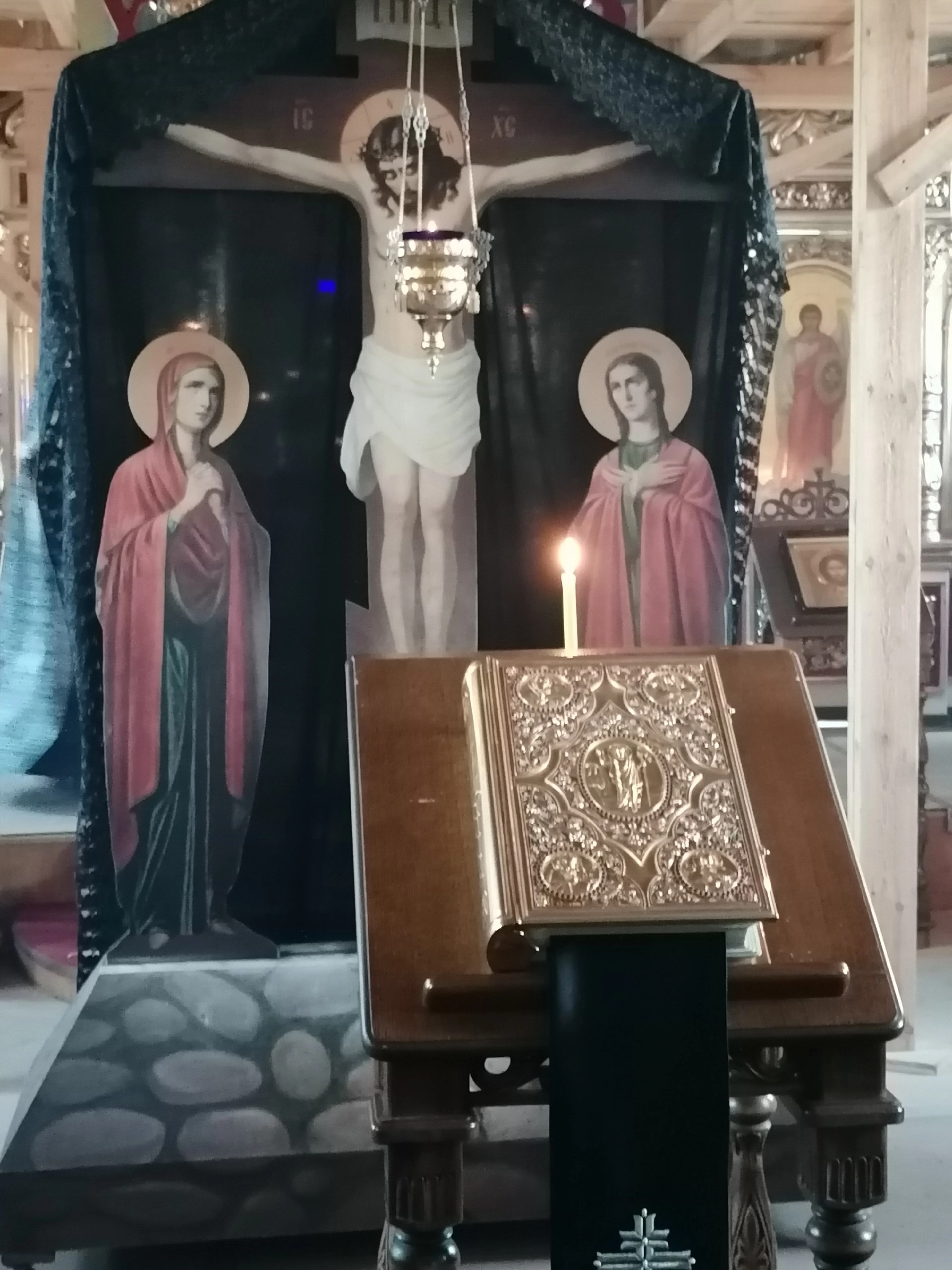 Вечерня с чином Пассии