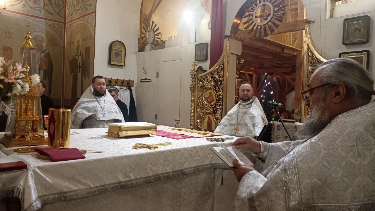 Празднование Крещение Господне