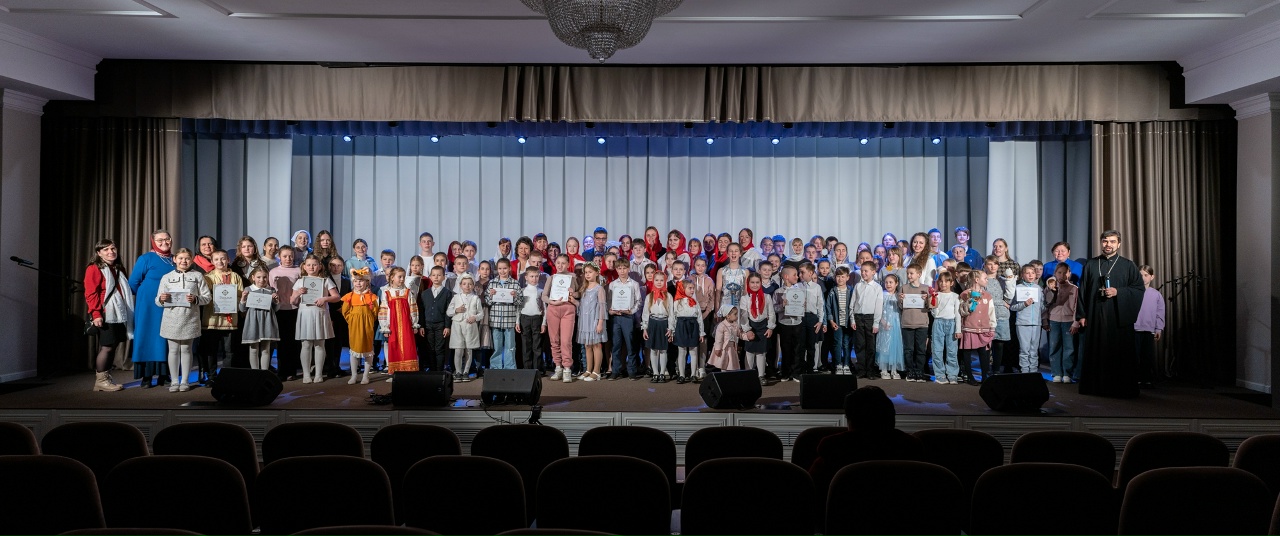Дети из воскресной школы участвовали в IV Театральном фестивале воскресных школ "Добрые сказки"