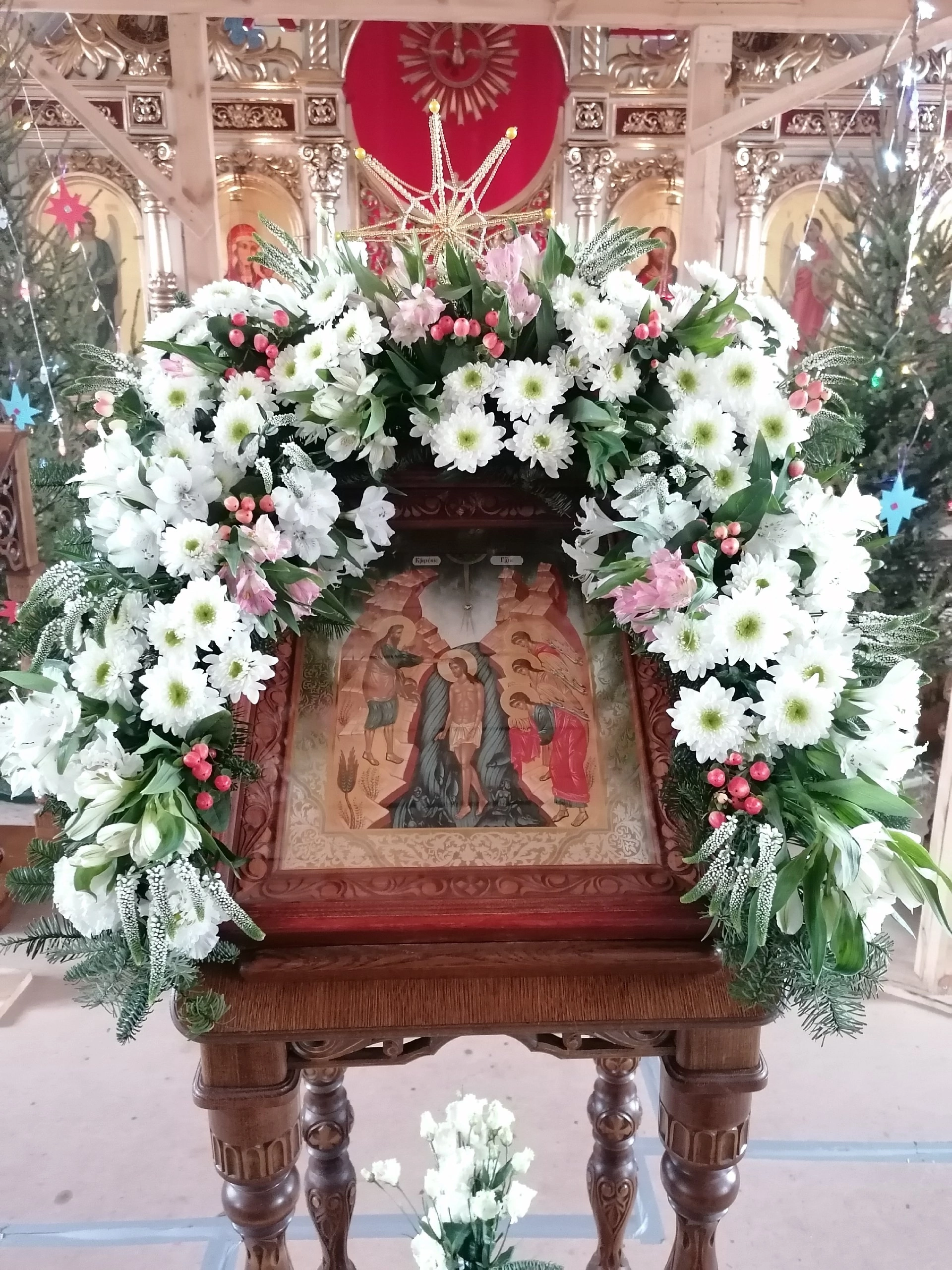 Крещенский сочельник 