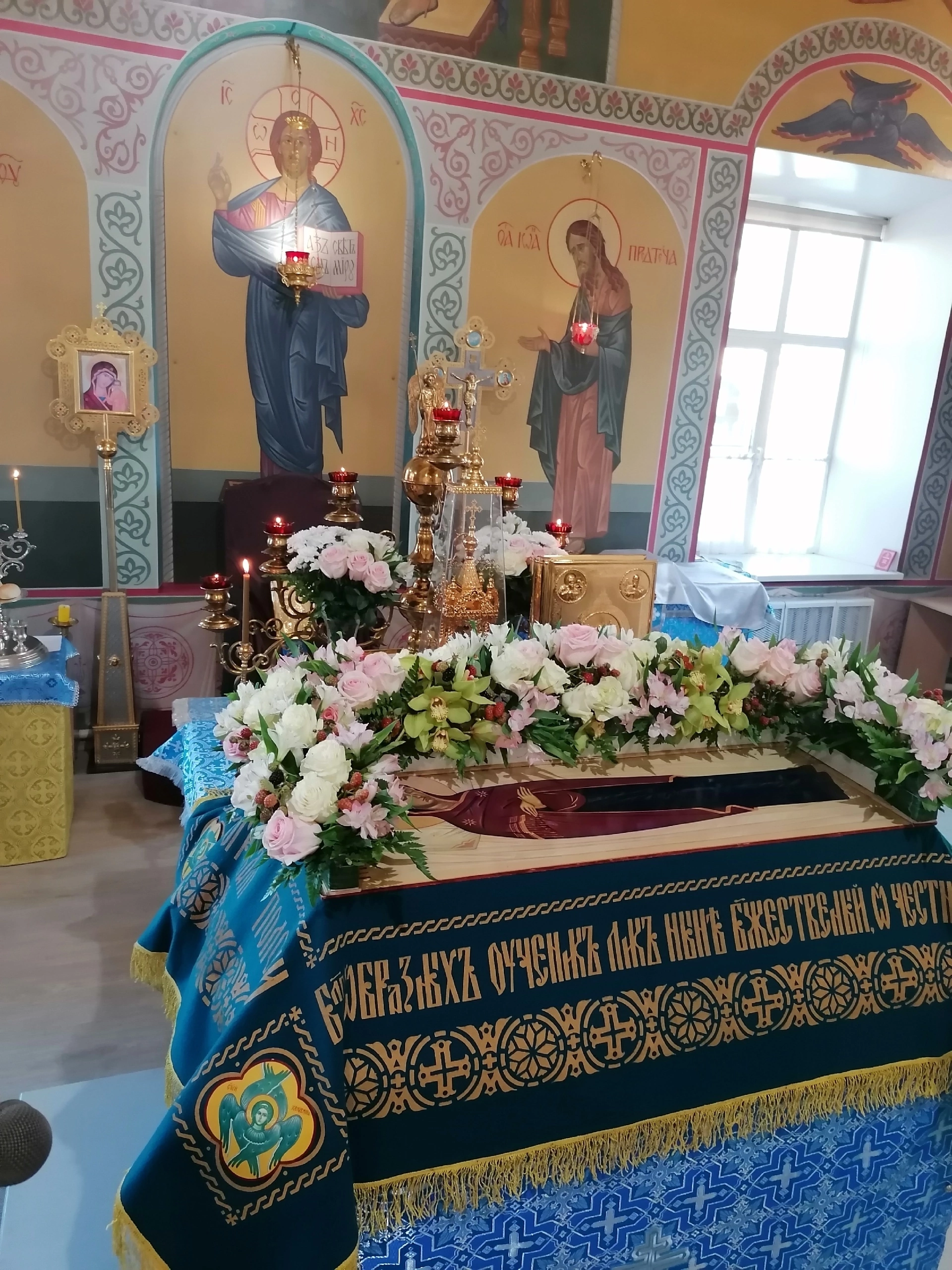 Всенощное бдение накануне Успения Пресвятой Богородицы