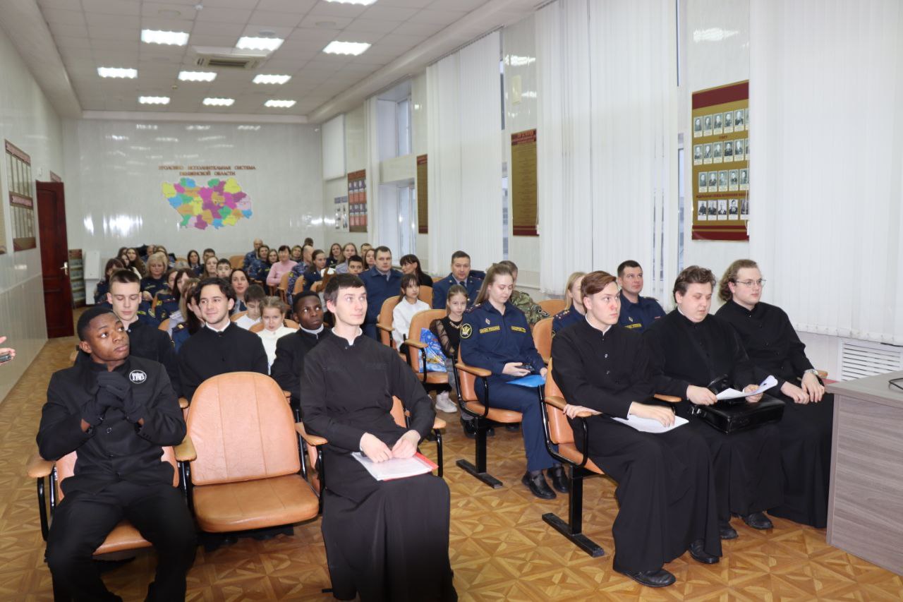 В УФСИН России по Пензенской области прошла секция Рождественских чтений
