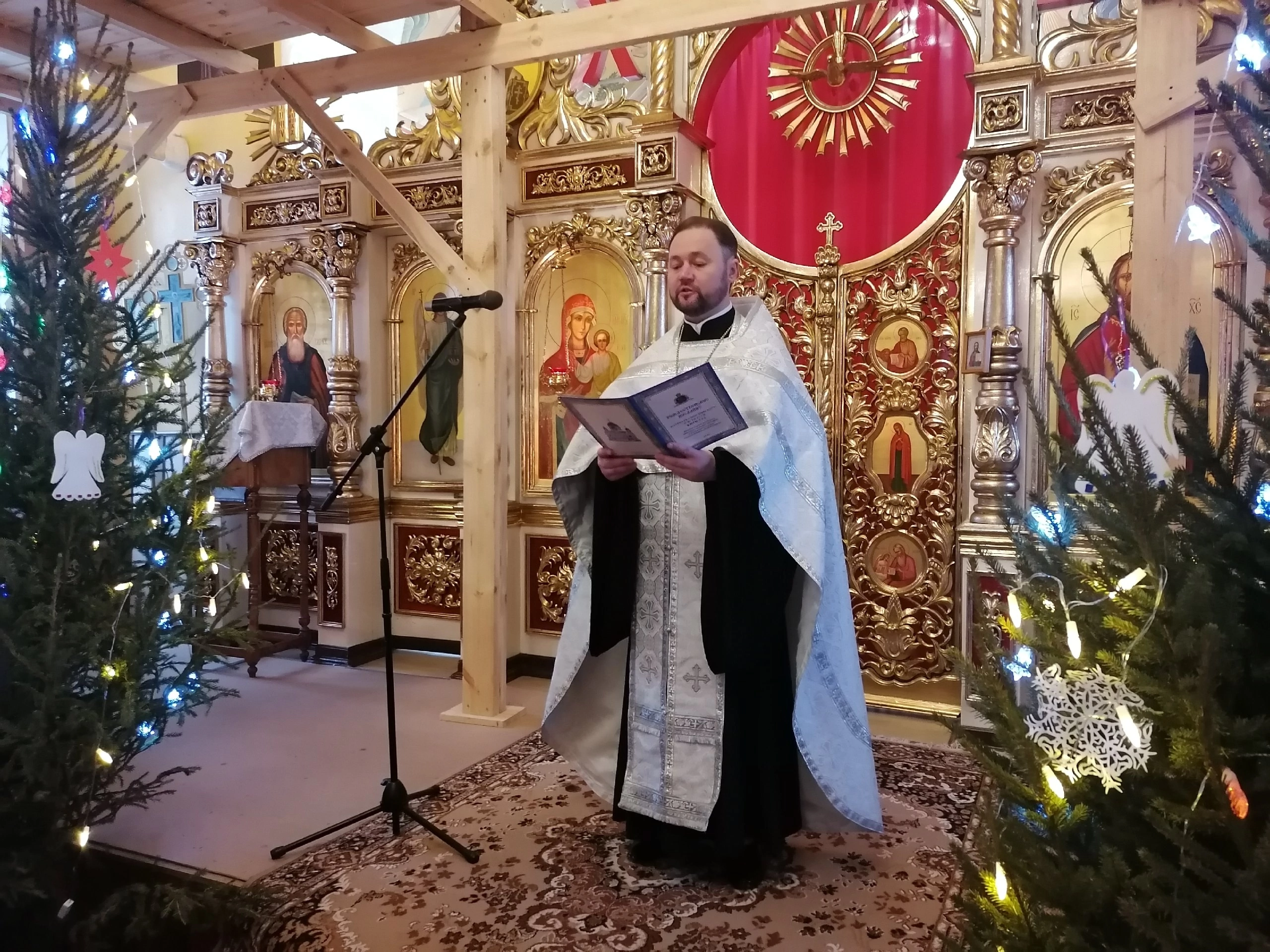 Рождество Христово