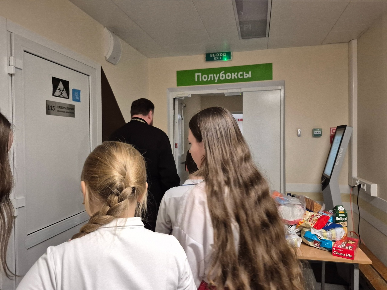 Воспитанники воскресной школы Никольского храма в Терновке  выступили с концертом для раненых военнослужащих