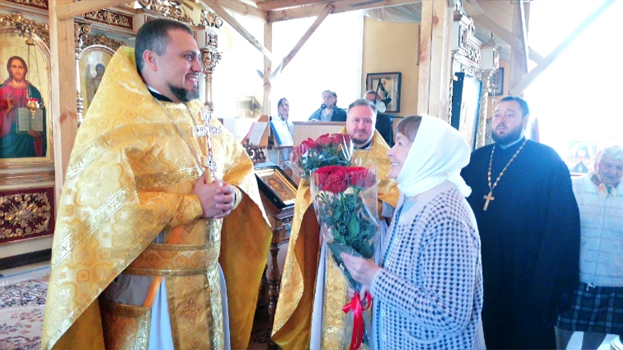 Поздравление с Днём рождения  иерея Владимира Журавлева