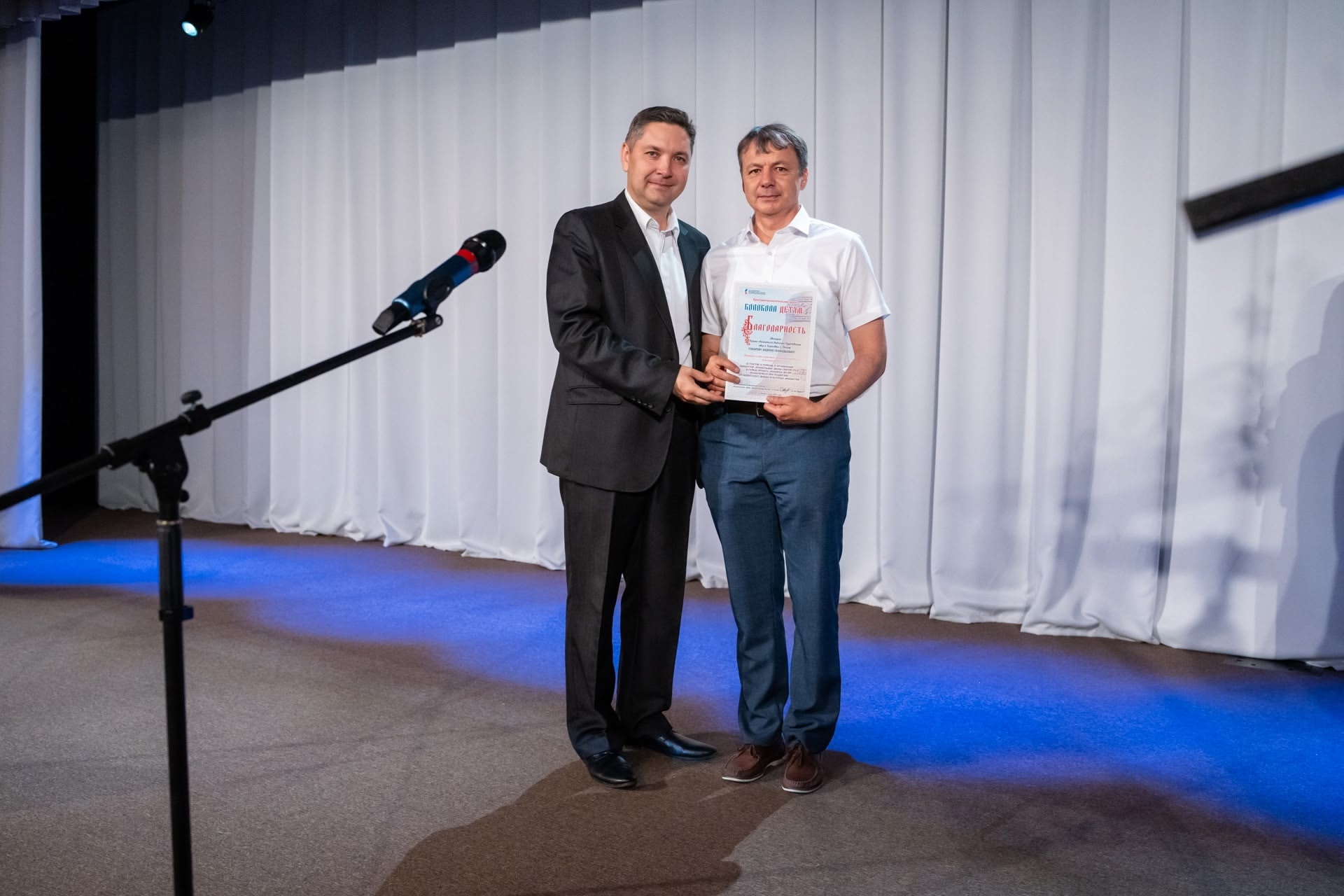 Участи в концерте «Колокольные звоны Святой Руси» 