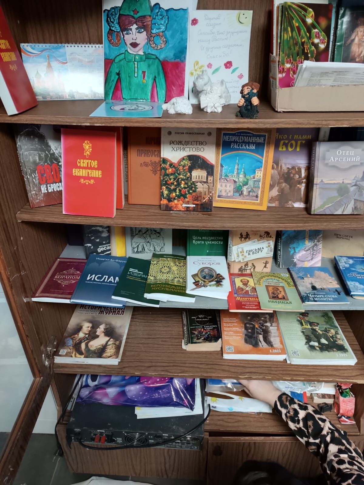 Воспитанники воскресной школы Никольского храма в Терновке  выступили с концертом для раненых военнослужащих