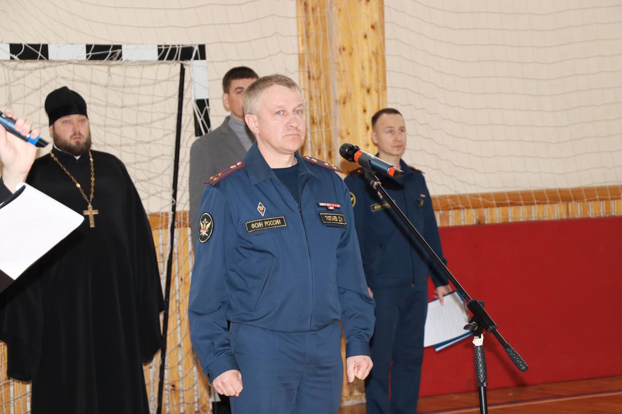 Протоиерей Антоний Шварев принял участие в открытии спартакиады допризывной молодежи г. Пензы в УФСИН России по Пензенской области