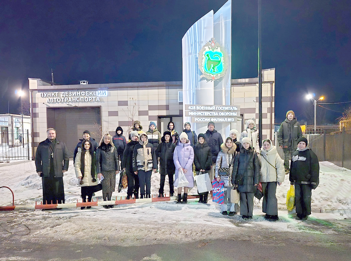 Воспитанники воскресной школы Никольского храма в Терновке  выступили с концертом для раненых военнослужащих