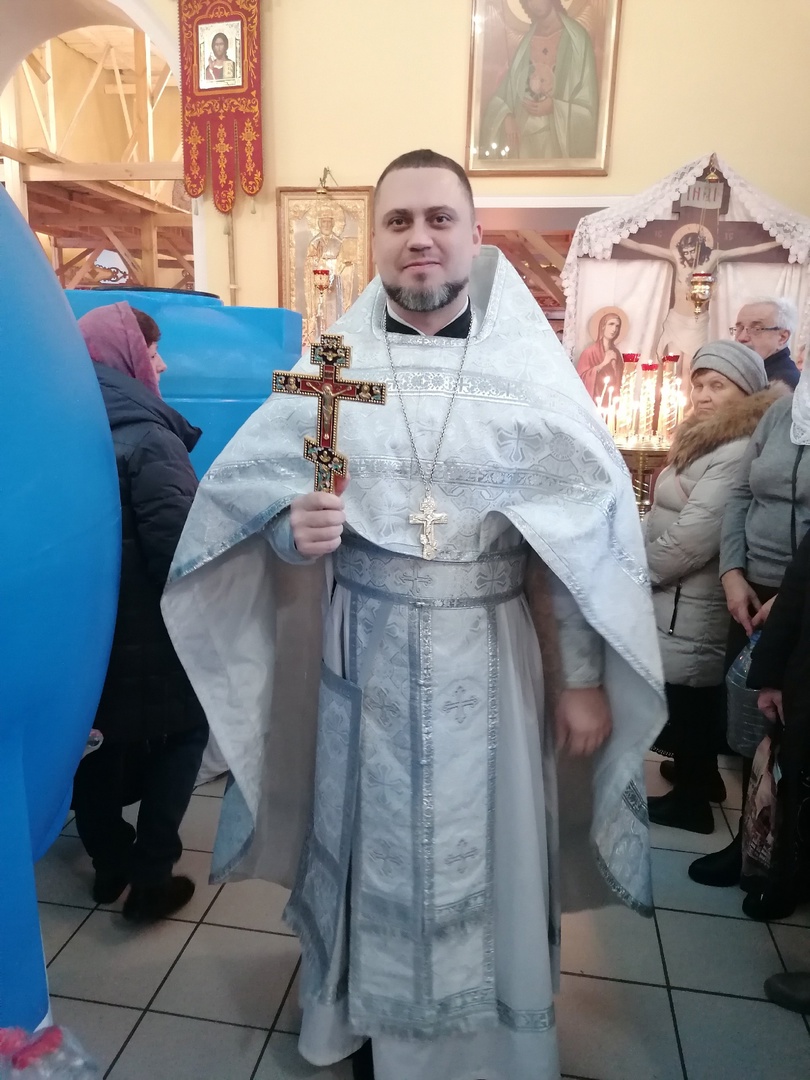 Празднование Крещение Господне