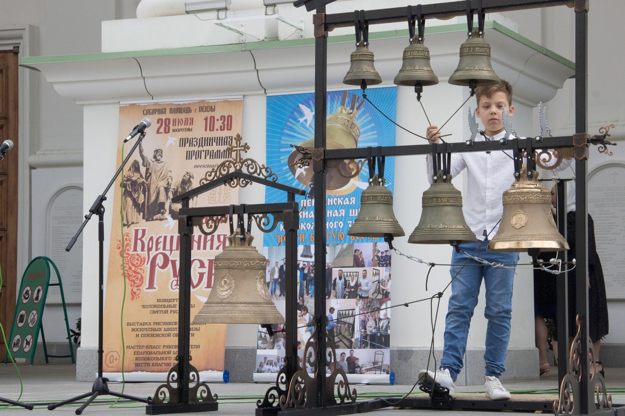 Воспитанники воскресной школы участвовали в праздничном концерте «Колокольные звоны Святой Руси»
