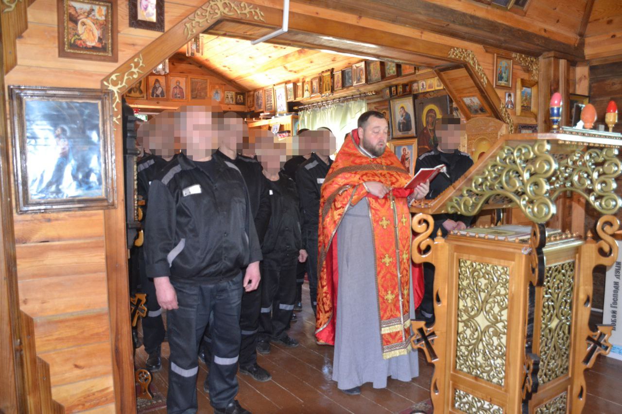 Протоиерей Антоний Шварёв совершил Пасхальное богослужение в ИК-7