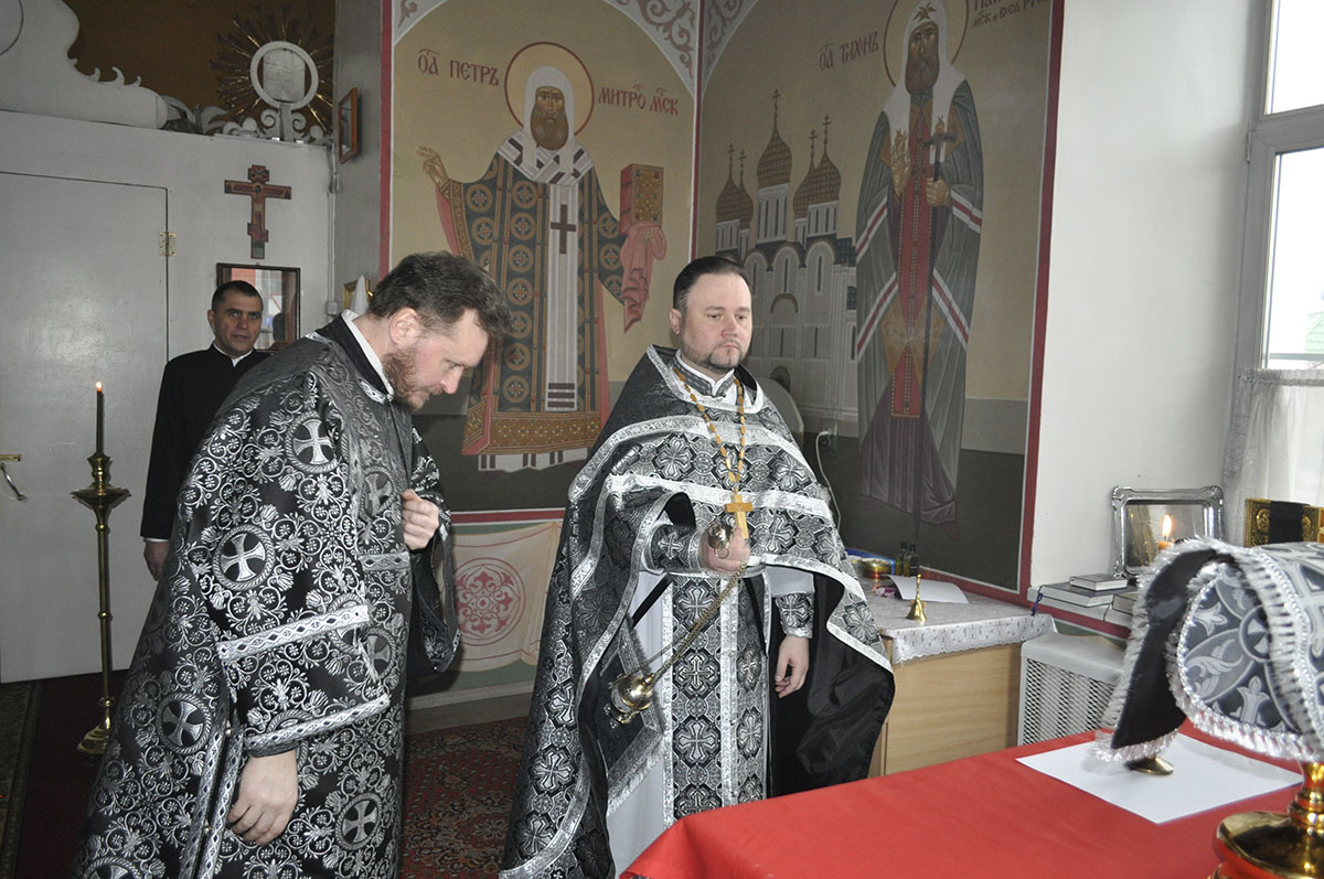 Божественная Литургия Преждеосвященных Даров