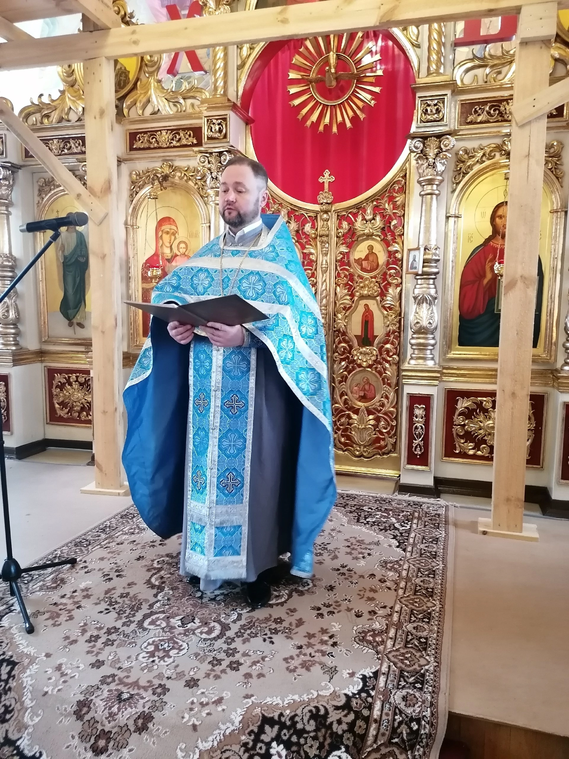 Празднование Сретение Господне