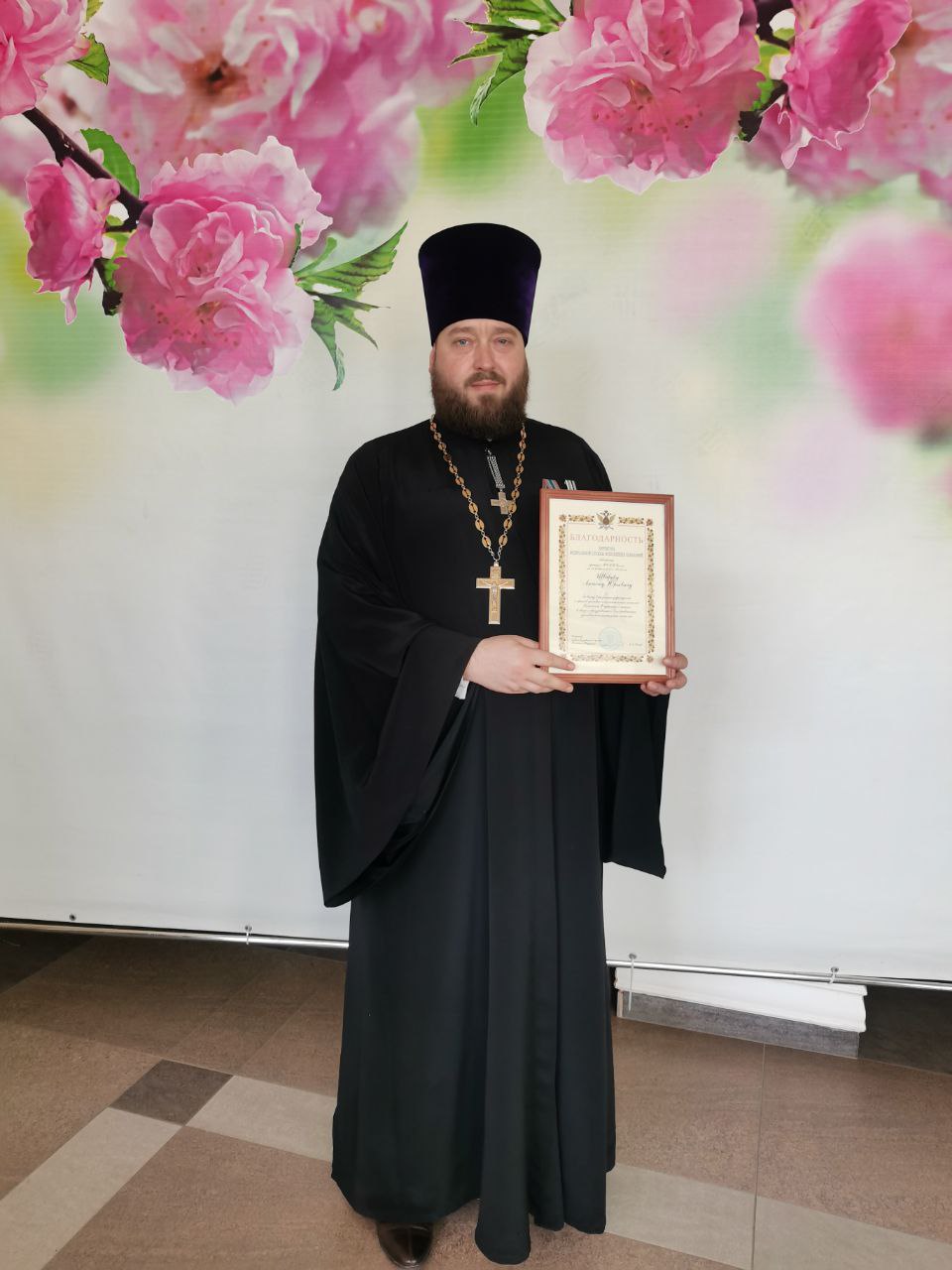 Протоиерею Антонию Швареву объявлена благодарность от директора ФСИН  России