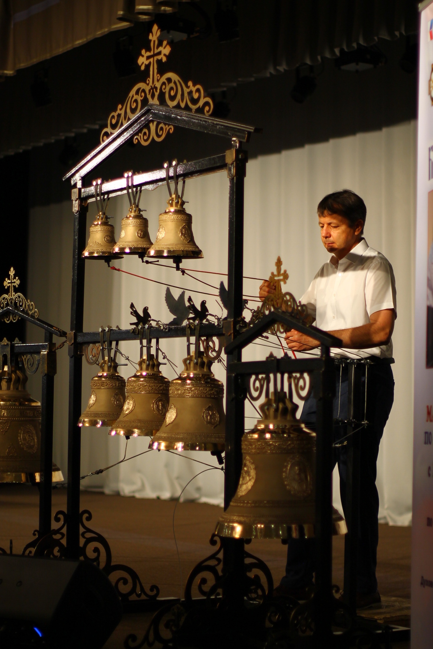 Участи в концерте «Колокольные звоны Святой Руси» 