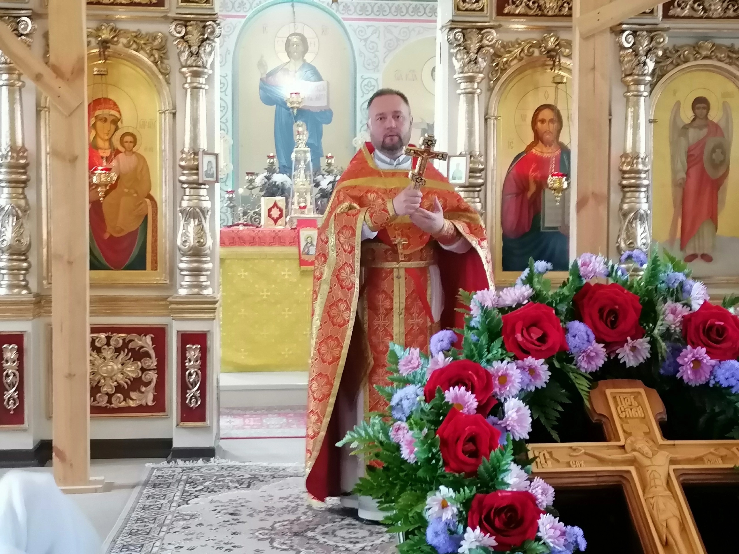 Празднование Происхождение Честных Древ Животворящего Креста Господня