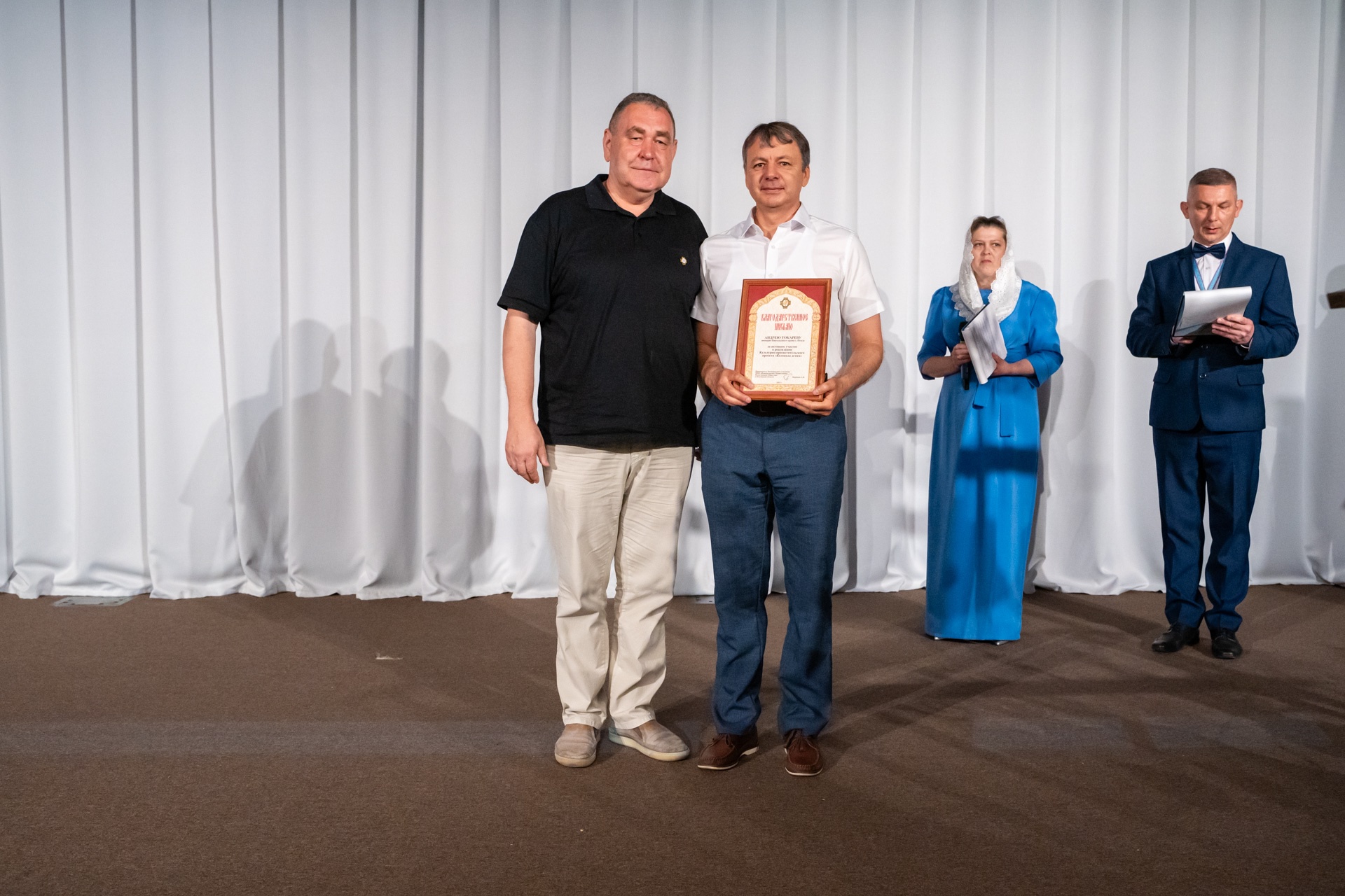 Участи в концерте «Колокольные звоны Святой Руси» 