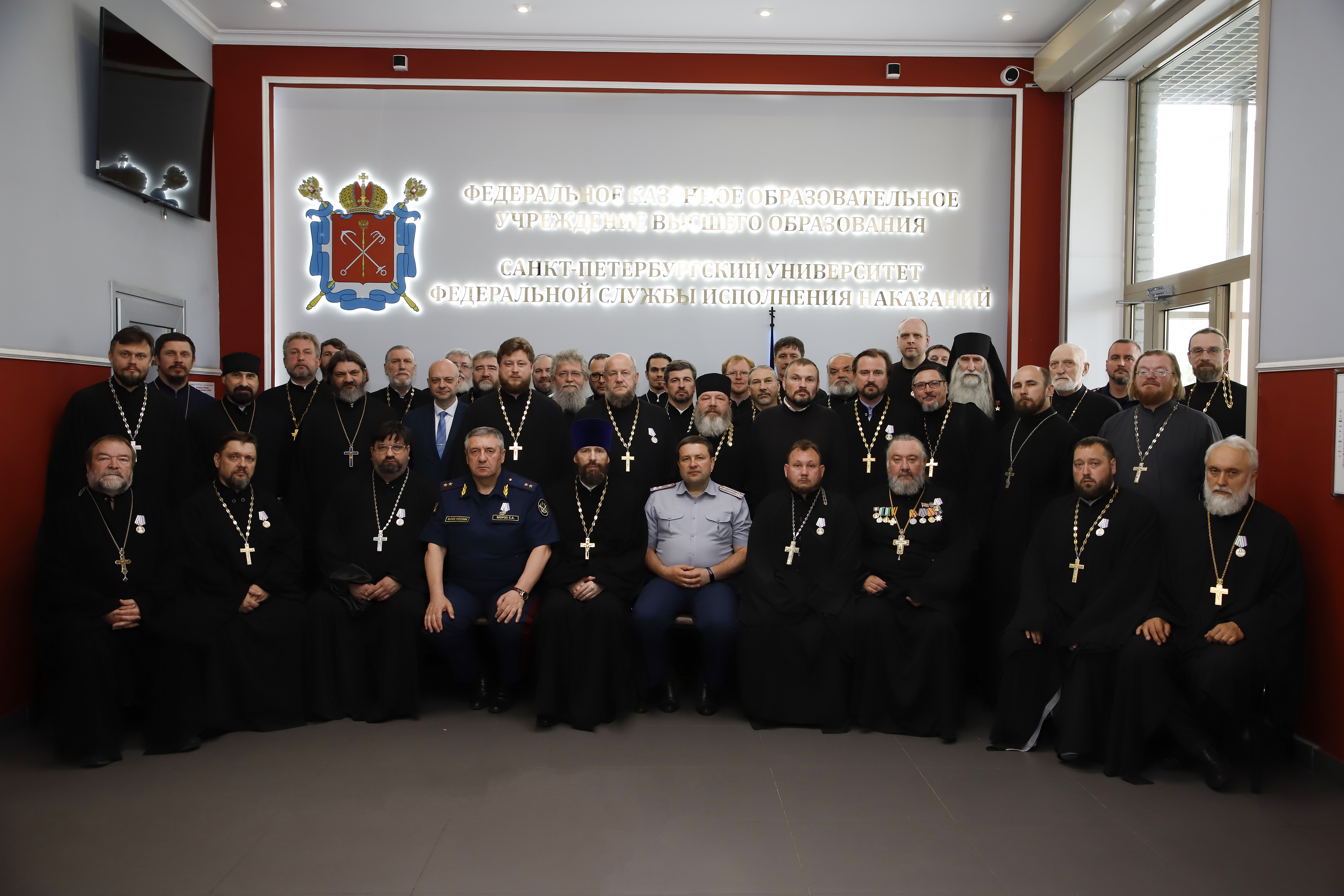 Протоиерей Антоний Шварёв награжден медалью святой великомученицы Анастасии Узорешительницы на X Всероссийской конференции по взаимодействию Церкви и УИС