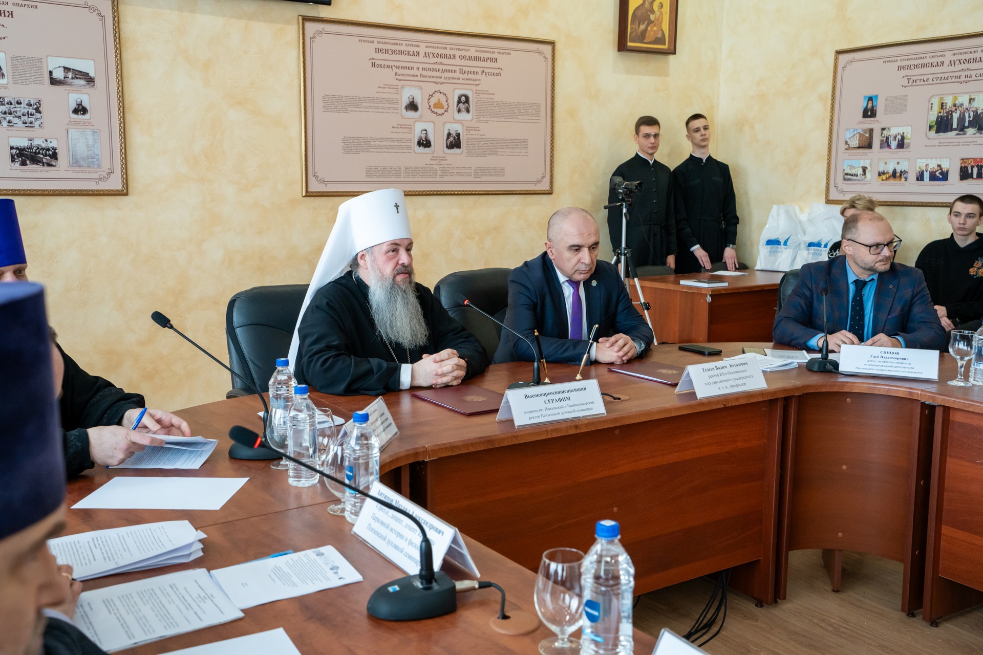 Диакон Сергий Исайчев участвовал в заседании секции «Защита традиционных духовно-нравственных ценностей: вызовы и угрозы» в Пензенской семинарии  