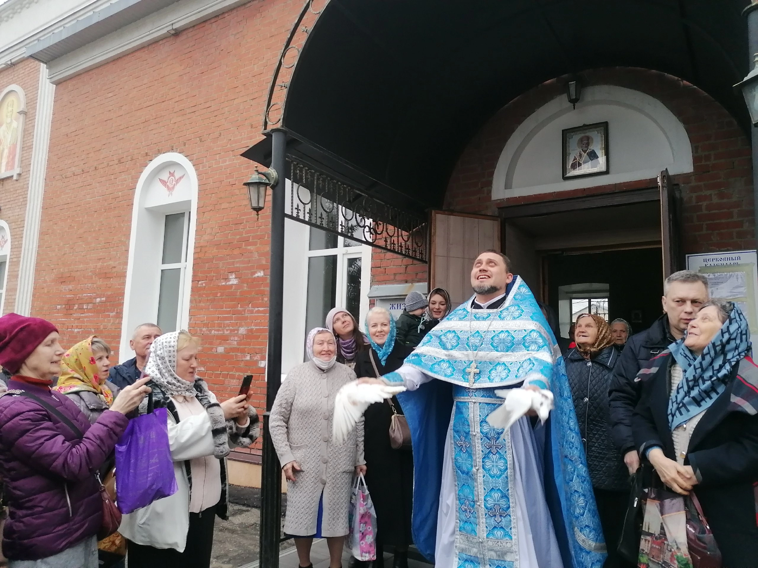 Празднование Благовещение Богородицы