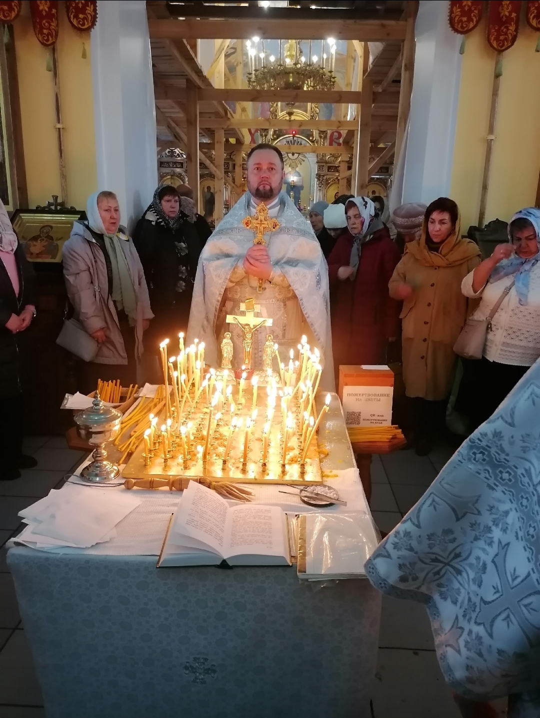 Димитриевская родительская суббота