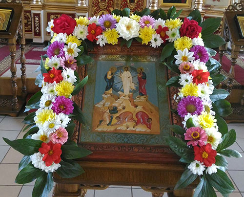 Праздник Преображения Господня