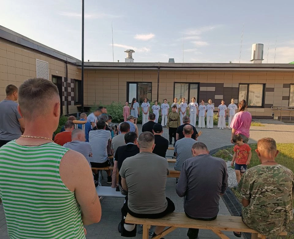 Состоялся концерт для раненых бойцов СВО 