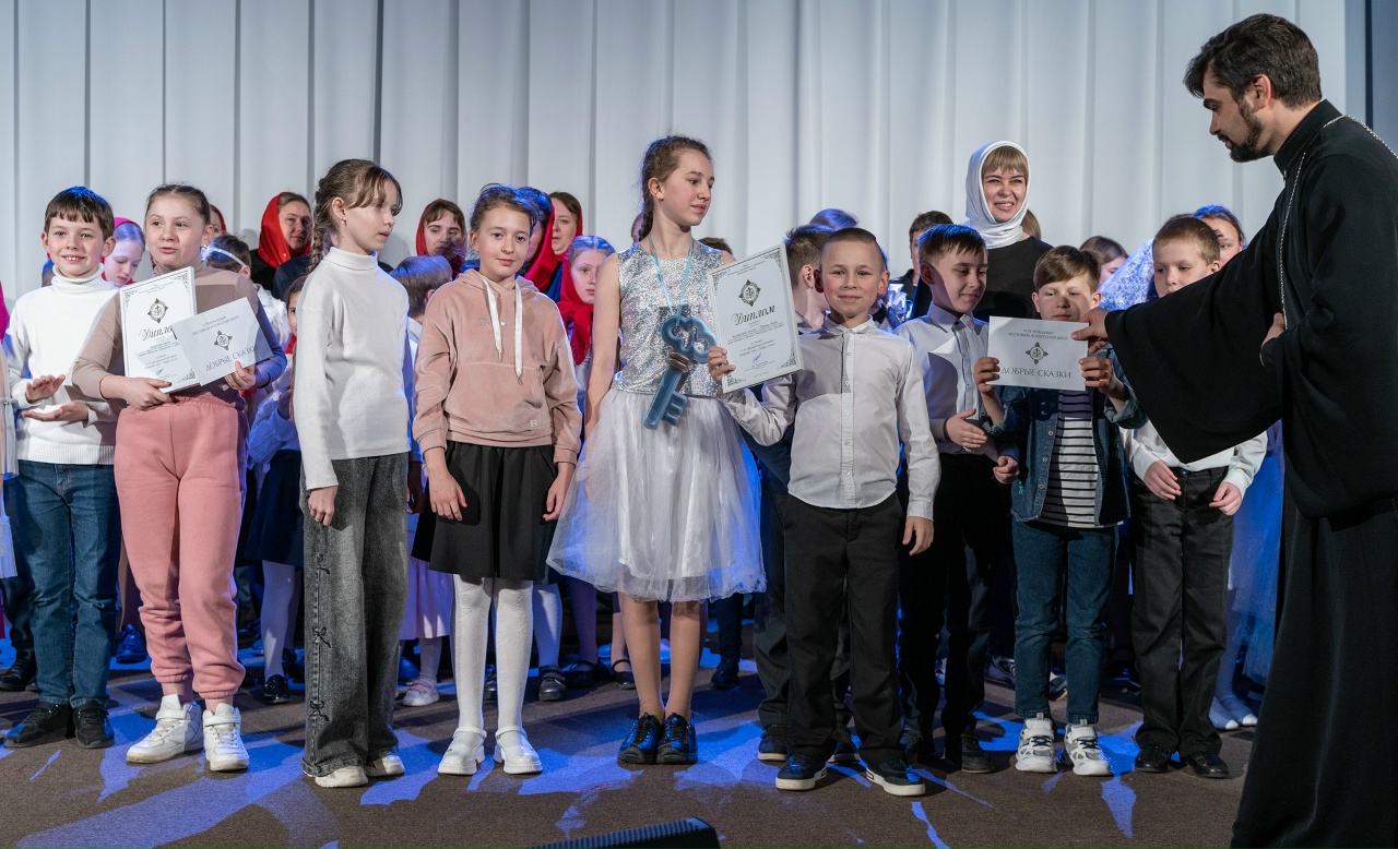 Дети из воскресной школы участвовали в IV Театральном фестивале воскресных школ "Добрые сказки"