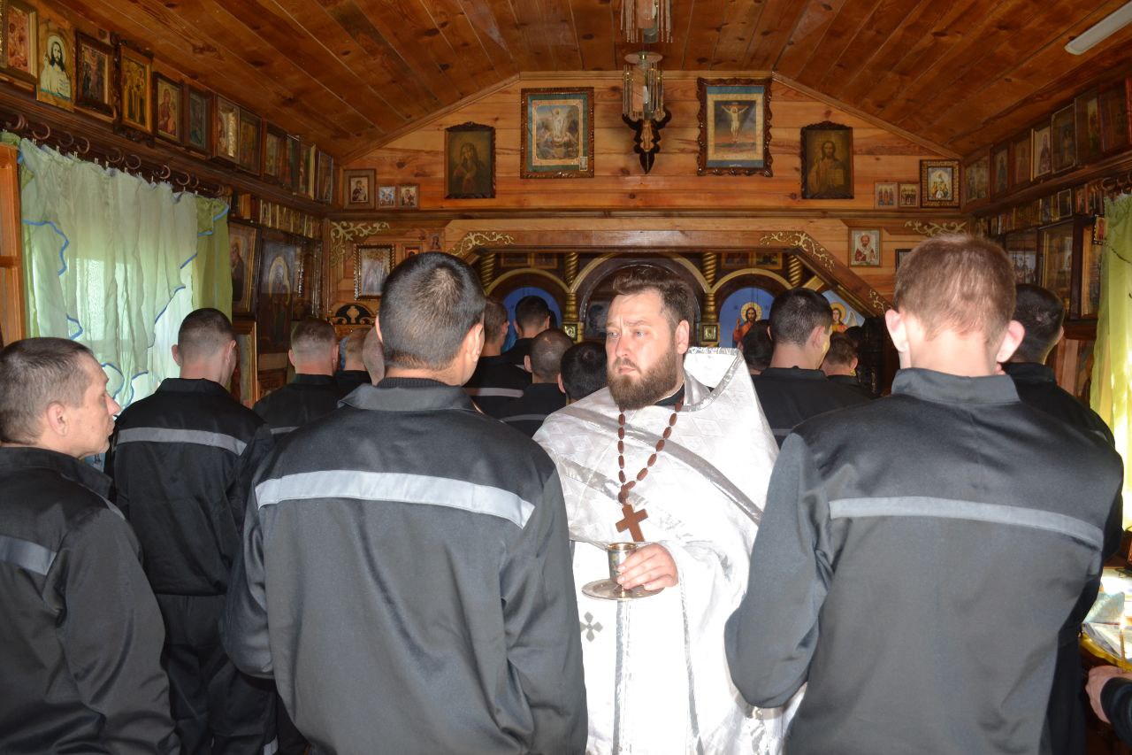 Протоиерей Антоний Шварев совершил Таинство Соборования в ИК-7