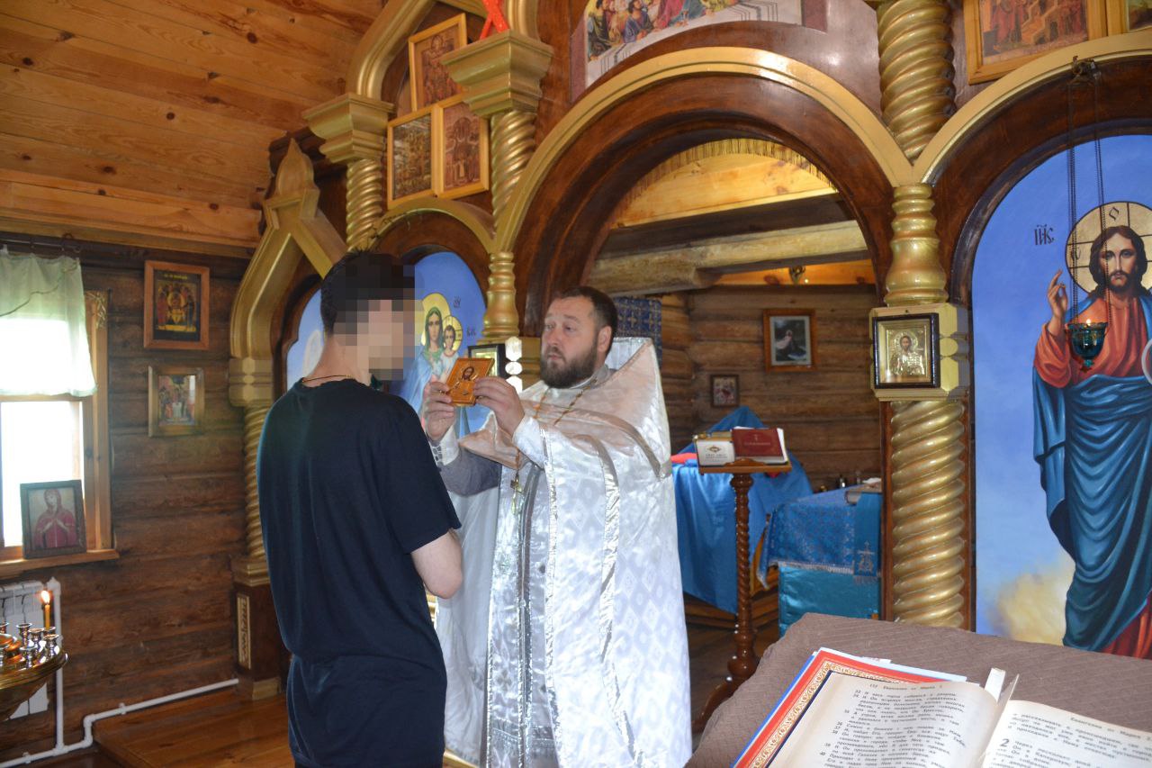 Протоиерей Антоний Шварев совершил Таинство Крещения в исправительной колонии №7