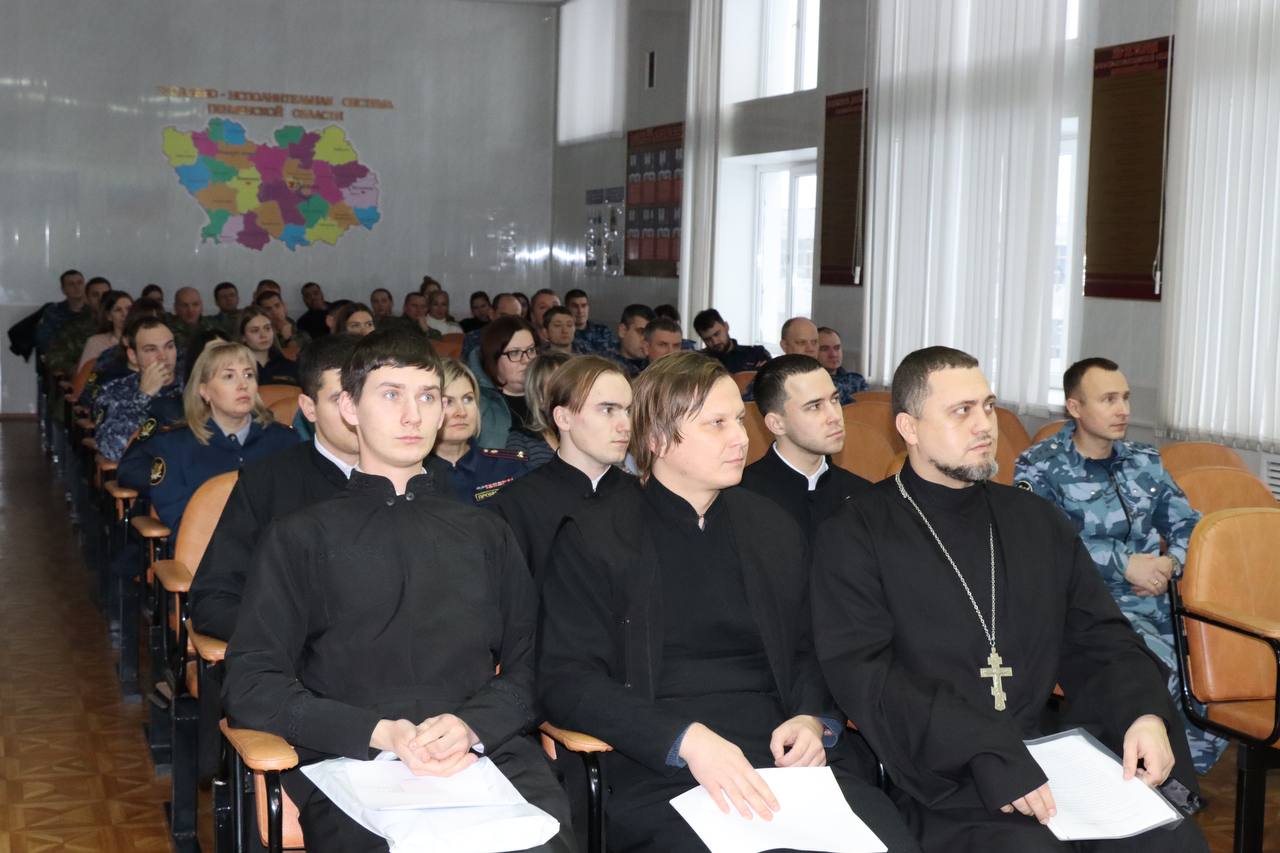В УФСИН России по Пензенской области прошли XII региональные Рождественские образовательные чтения
