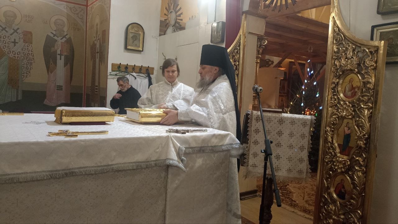 Празднование Крещение Господне