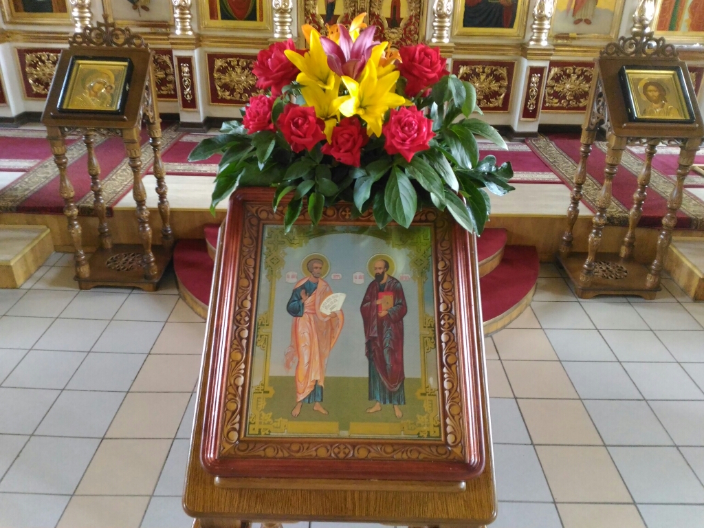 Великий праздник славных и всехвальных первоверховных апостолов Петра и Павла
