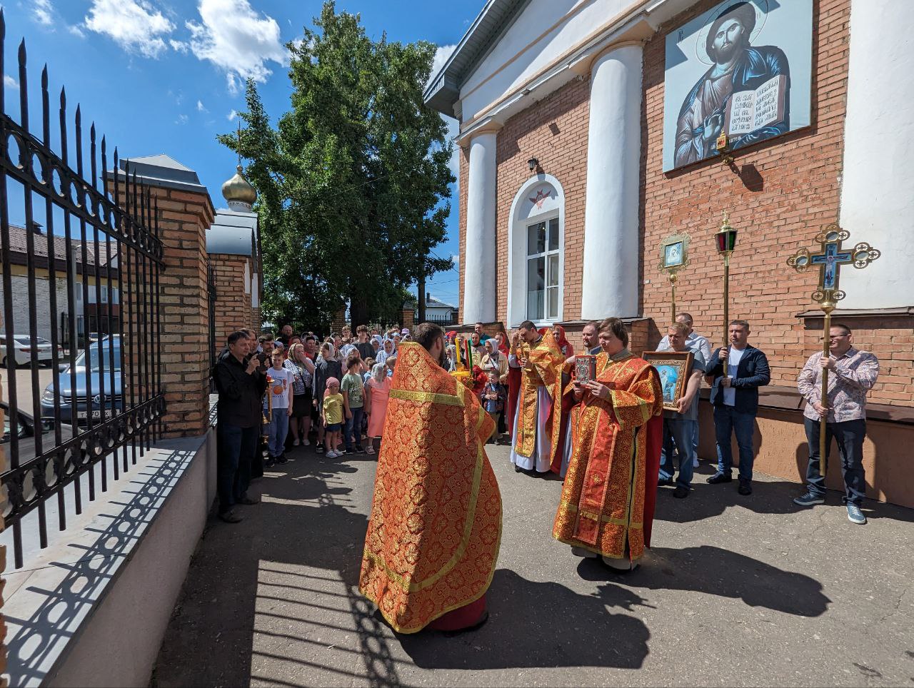 Богослужения в Неделю о слепом 