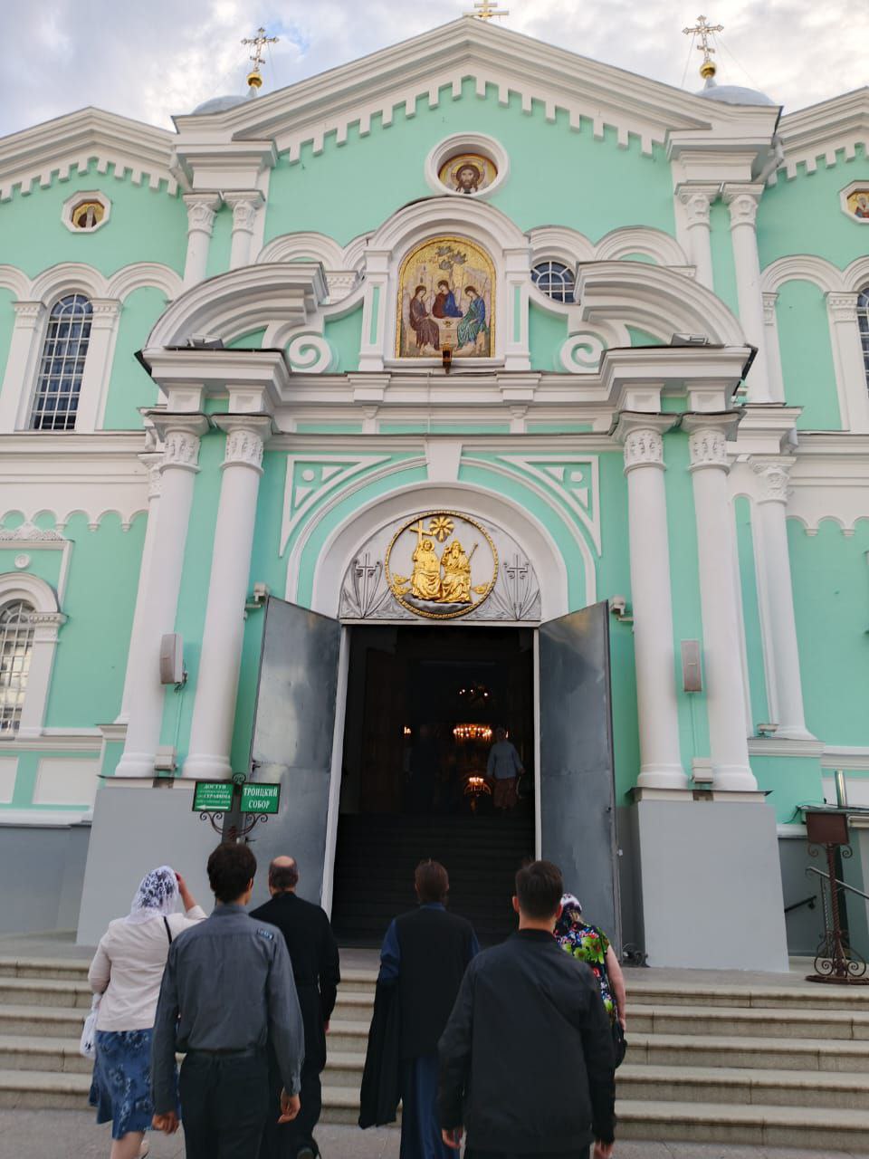 Преподаватели и студенты Пензенской духовной семинарии посетили Дивеево   