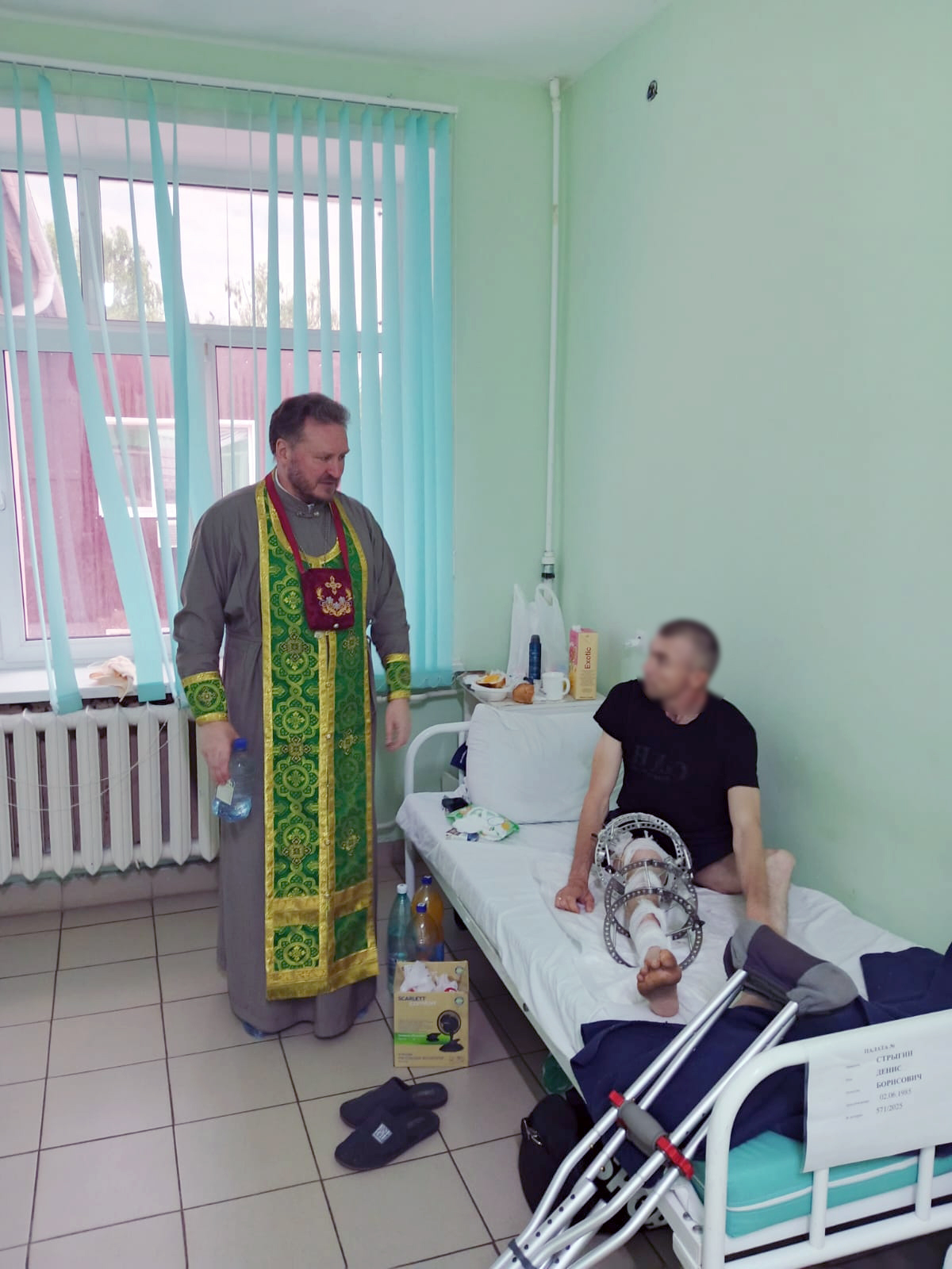 Священники посетили раненых участников СВО в военном госпитале Пензы