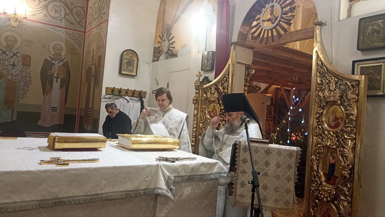 Празднование Крещение Господне